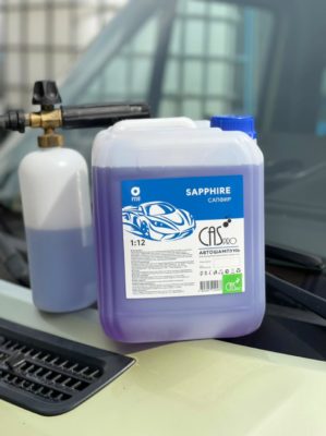 auto_shampoo_mco